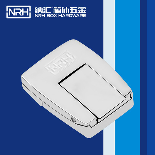 手提箱金属箱密码箱多功能工具箱铝箱公文箱装钞箱搭扣锁扣箱扣