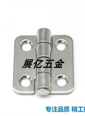CL253-21工业304不锈钢平面折叠铰链轴承柜门合页自动化设备