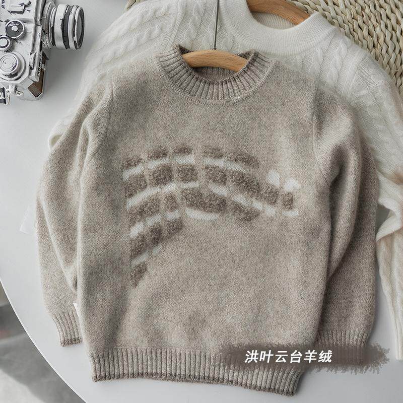 男女童羊绒衫休闲字母绣毛衣