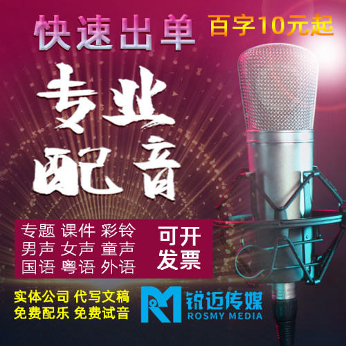 代下载B站 小红书 抖音无水印下载视频号西瓜其他等视频音频代下 - 封面