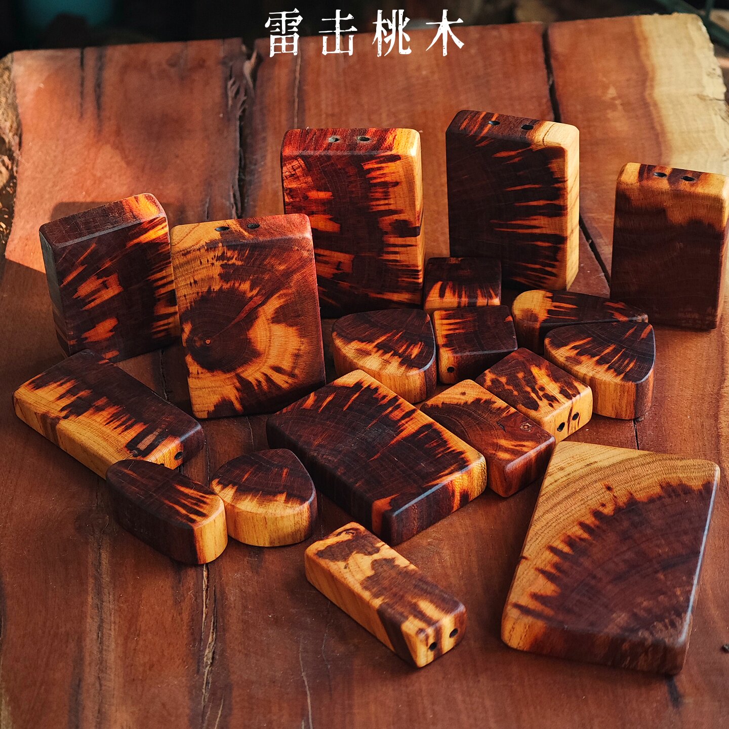 雷击桃木无事牌平安牌道家挂件