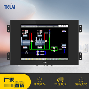 TKUN6.4寸嵌入式 工业触控电梯数控宽电压迷你小显示器T064X 机架式