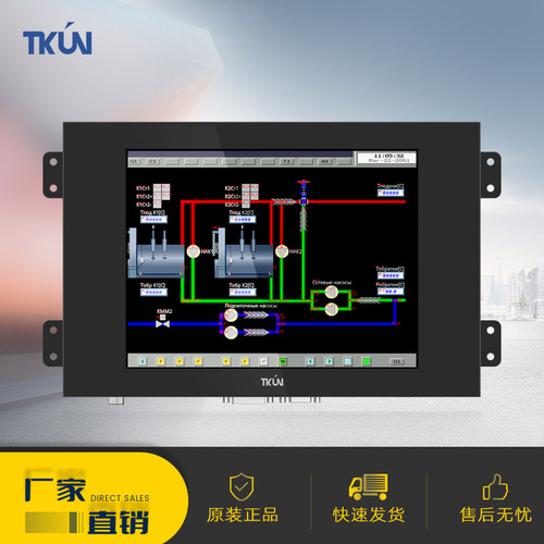 6.4寸嵌入式宽电压抗干扰显示器