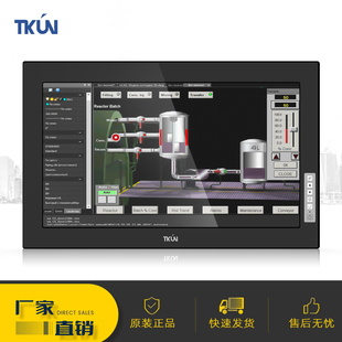 EMC抗干扰触控高亮工业显示器V215WUGA 嵌入式 TKUN21.5 24寸上架式