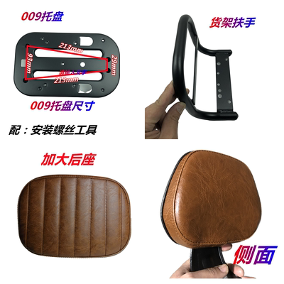 小牛仿牛皮靠背009靠垫