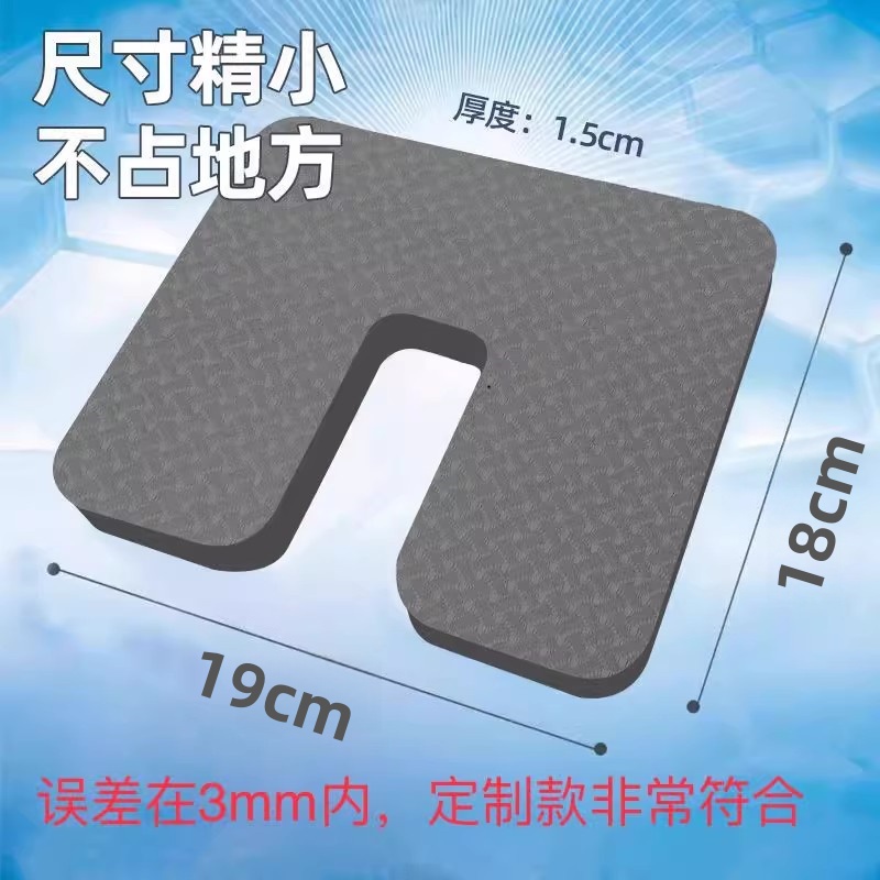 爱尔威配件电动行李箱坐垫拉杆箱通用座垫专用垫减震垫防震垫坐垫