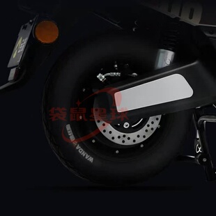 新隆小牛Q1平叉护板适用绿佳星派五星钻豹金箭电动车平叉护板