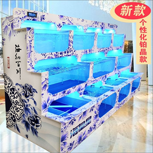 海鲜池定制 移动海鲜缸 中国风青花瓷款 SES海皇星 鱼虾池