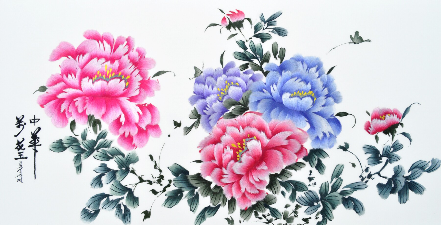 苏州刺绣diy套件真丝线材料包 跟我学有指导群有痕迹图参考牡丹类