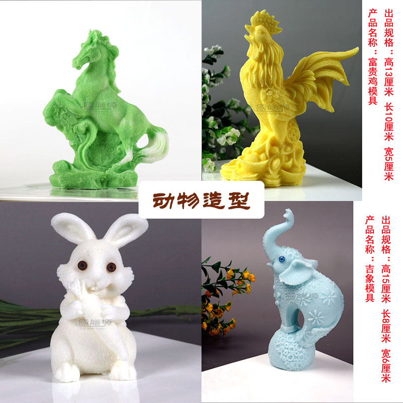 手工皂加厚硅胶模具耐高温易脱模