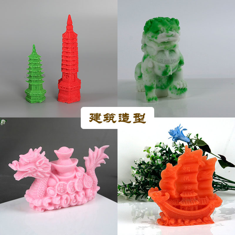 多功能硅胶模具操作方便造型生动