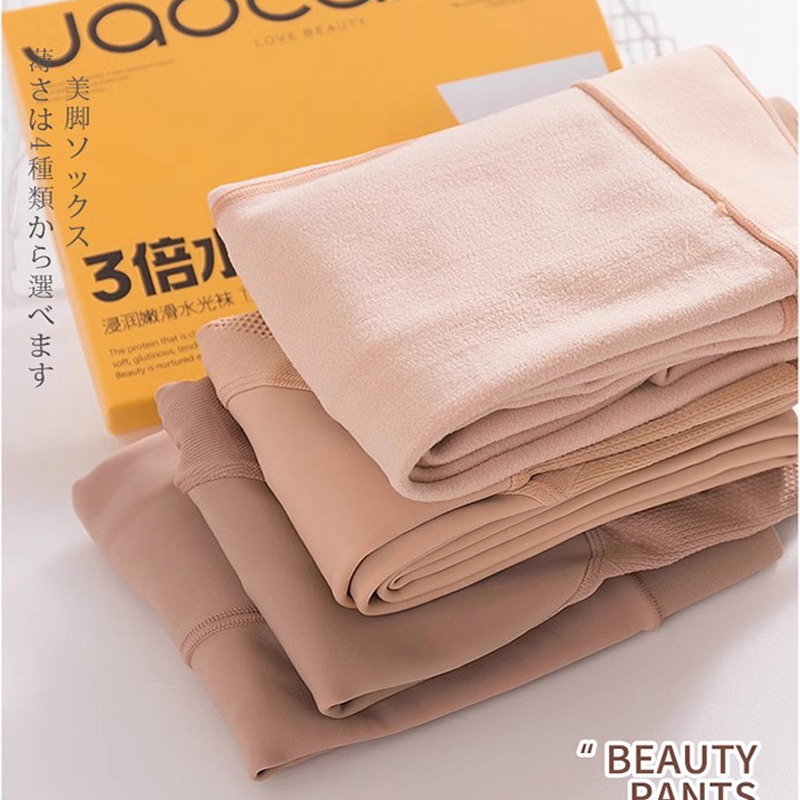 娇婵水光袜秋冬一体加绒裸感自然光腿神器肉色打底袜加厚保暖裤袜