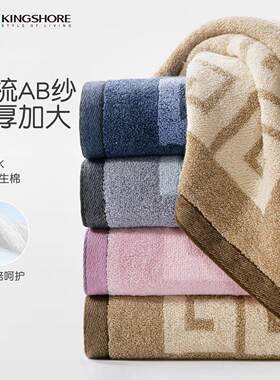 金号家用纯棉毛巾复古男洗脸面巾