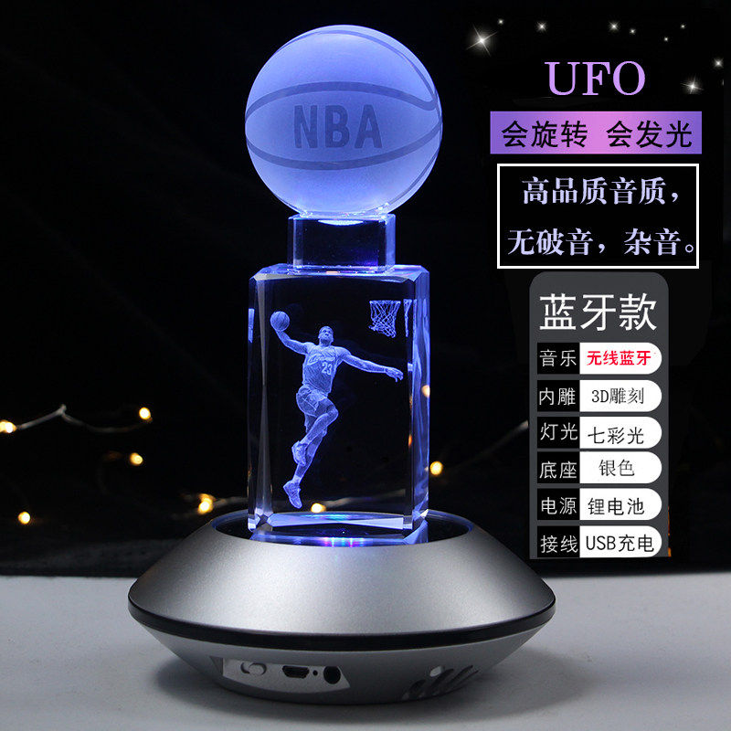 生日礼物男生创意礼品成年diy送男士送爱打篮球的科比模型纪念品