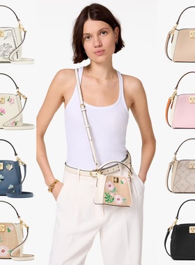 双旦15折起Kate Spade美国官网phoebe迷你花朵镂空草编斜挎包