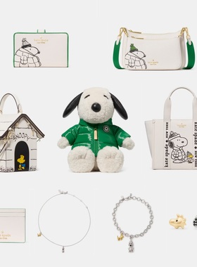 双旦6折起Kate Spade美国官网peanuts史努比造型狗屋卡包奇趣包