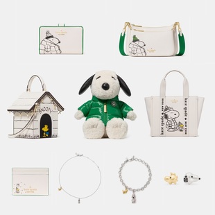 奥莱43折起Kate Spade美国官网peanuts史努比造型狗屋卡包奇趣包