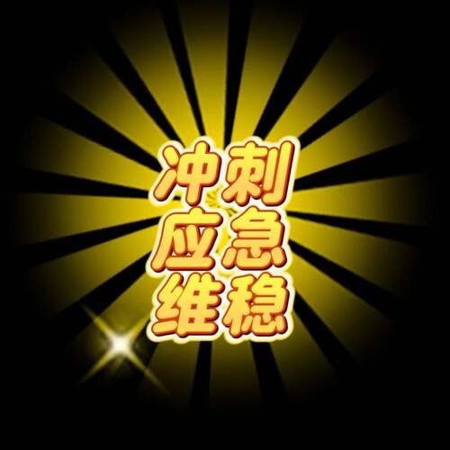 （肉圆子院线加速版）膳纸盒包装盒升级加强门店版