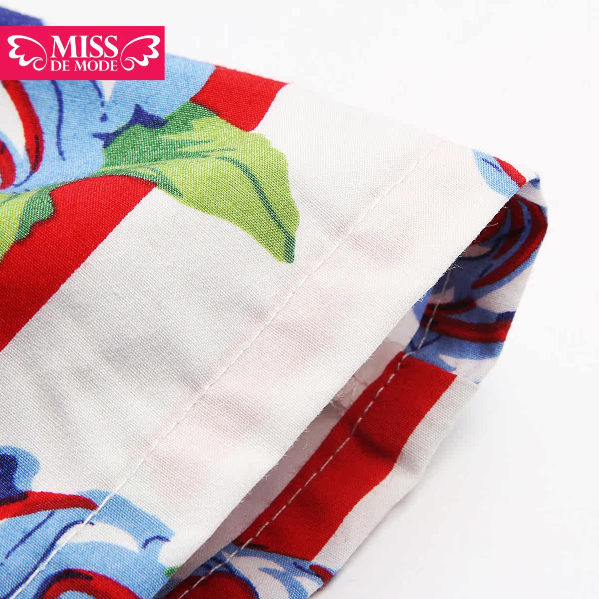 Jupe enfant MISS DE MODE - Ref 2050873 Image 4