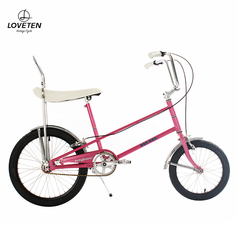 LOVETEN美式复古自行车小轮车个性单车通勤公路车代步人力轻便车