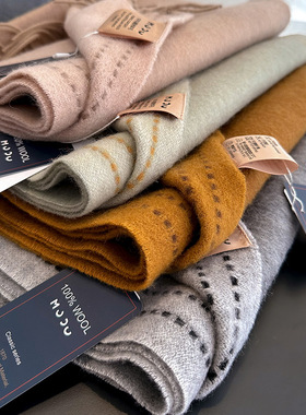 秋冬加厚100%羊毛双面纯色拼色流苏穿线围巾男女情侣学生小披肩