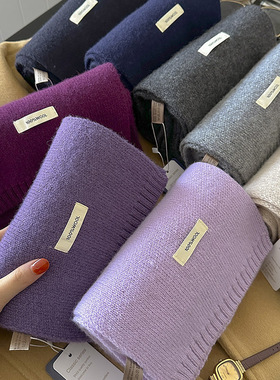 围巾女款2025新款冬高品质纯色羊毛保暖针织柔软围脖韩系男女同款