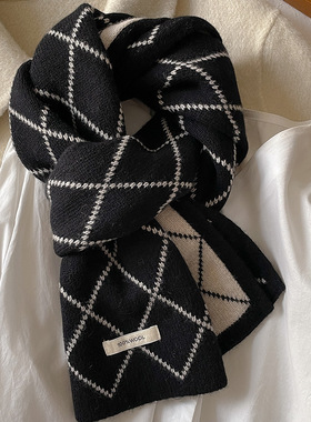 菱形格子羊毛围巾女冬季保暖长款针织双色百搭围脖学生韩版情侣