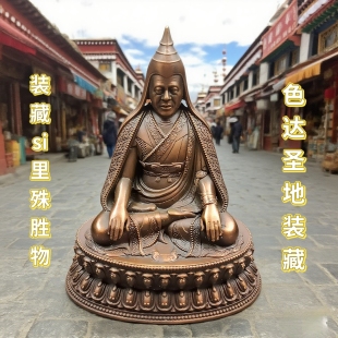 亚青万seng祝 福阿秋法王见解脱纯铜佛像摆件居家佛堂摆件已装藏