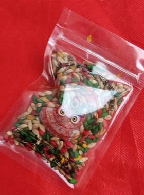 西藏扎基拉姆三色青稞糌粑八宝烟供火供食子烟供粉 可用装藏供奉