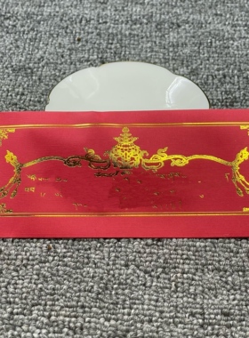 协  协qing历代大成就者合集圣物 普巴/金刚/解脱宝物 多种合集