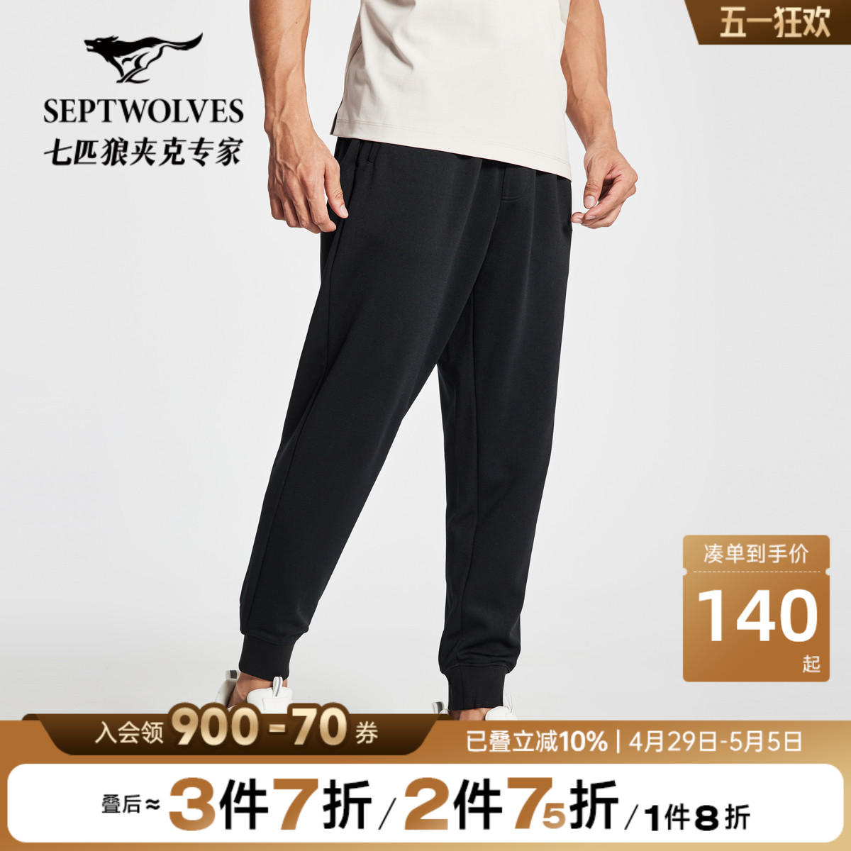 ƥпʿļƷʱ˶㳱пʱʵ417.9Ԫ,ۺ139.3/