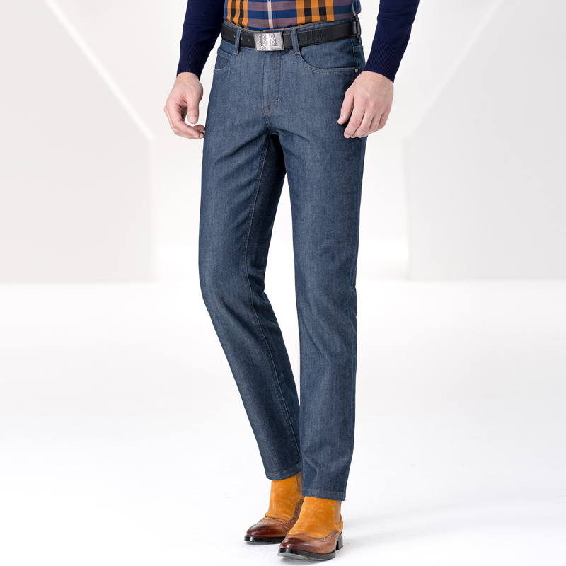 Jeans pour jeunesse coupe droite SEPTWOLVES en coton pour automne - Ref 1483549 Image 2
