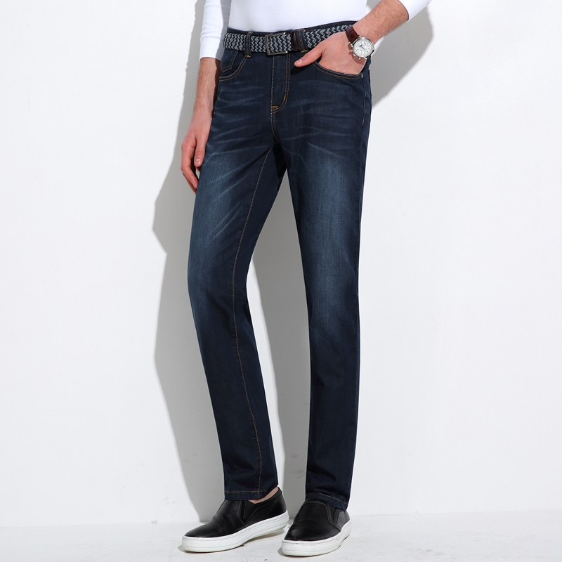 Jeans SEPTWOLVES Coton fibre de polyester 10,7% 89,3% - Ref 1483371 Image 2