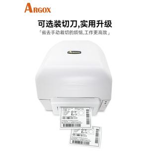 吊牌水洗唛标签打印机切刀干洗店 3140EX珠宝服装 2140EX
