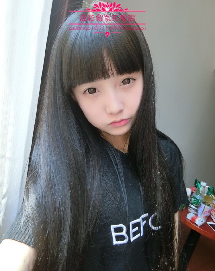 Perruque Long cheveux raides - Ref 2607320 Image 3