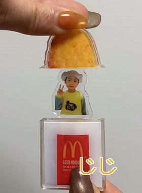 新款TXT崔秀彬可抽拉摆件卡通可爱搞怪亚克力立牌装饰小挂件自制