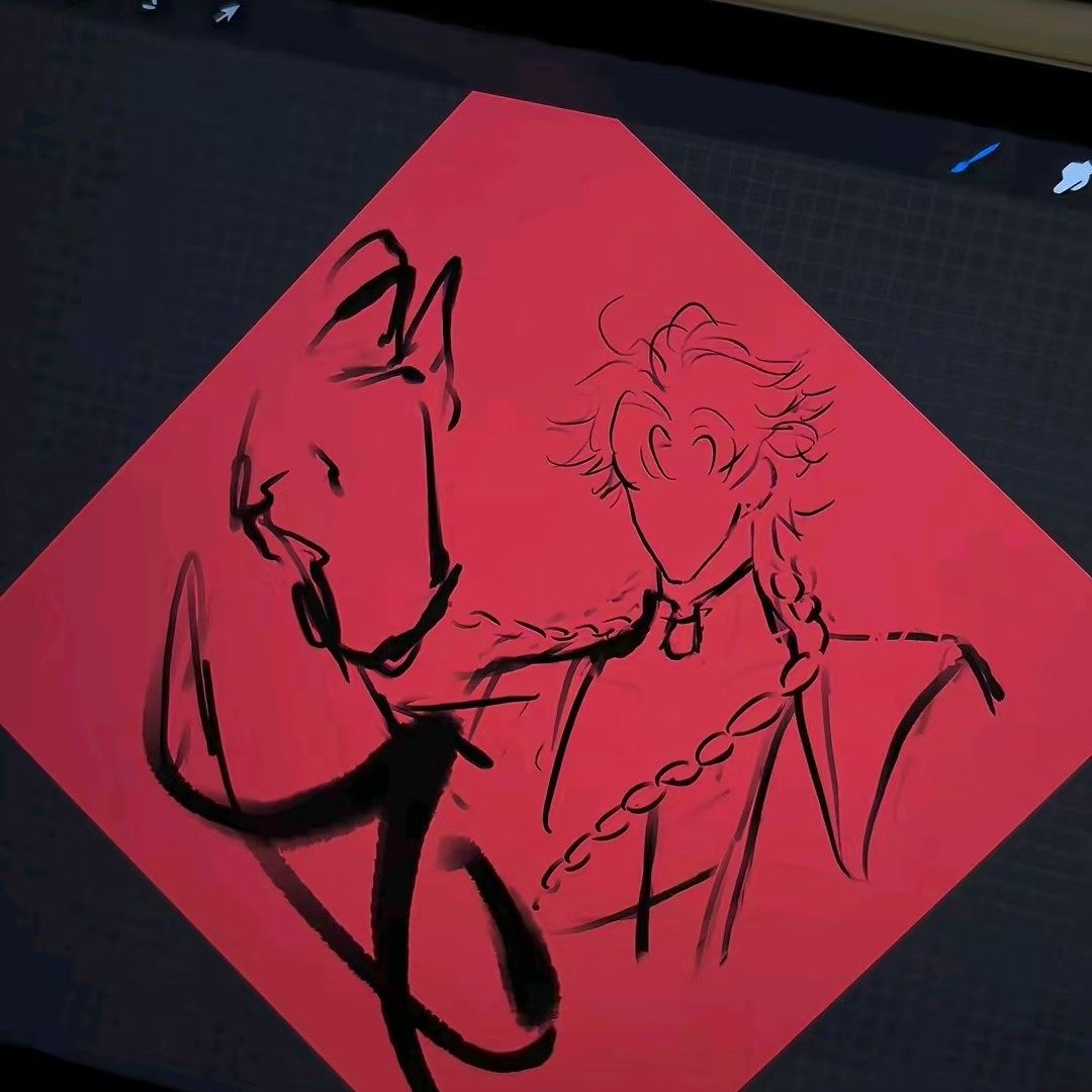 代号鸢周边同人自制高颜值袁基傅融孙策广陵王福字28MM门窗装饰,节庆用品/礼品,福字/窗花/窗贴,淘宝优惠券,粉丝福利购,淘宝优惠卷