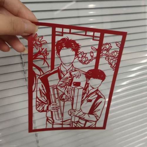 新款2026莎头5114新年快乐窗花过年节日喜庆装饰玻璃静电贴防水