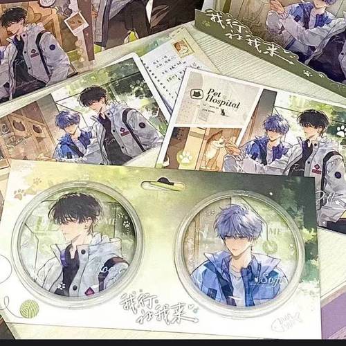 我行让我来周边简茸路泊沅亚克力