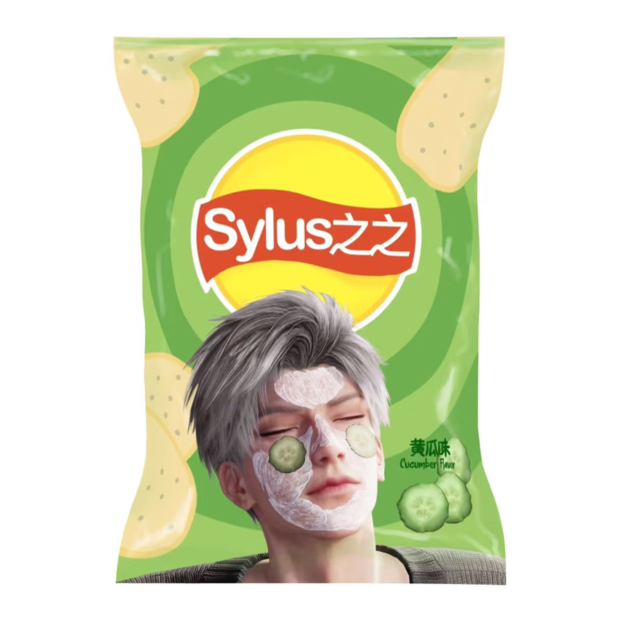 新款秦彻封口贴自制秦彻黄瓜味同人diy飞机盒ins风打包贴纸封口贴