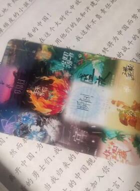 自印TF家族三代三寸小卡TF三代出道历程小卡登陆贺卡照片送朋友