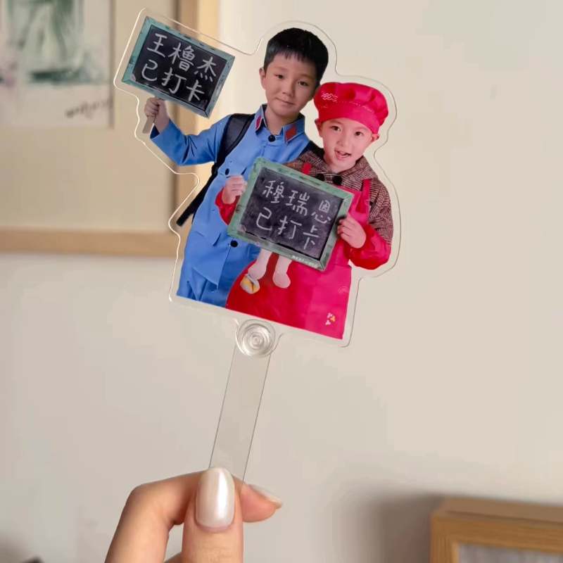 新款创意自制高颜值王鲁杰穆瑞恩亚克力打卡棒应援物物料合影卡图片
