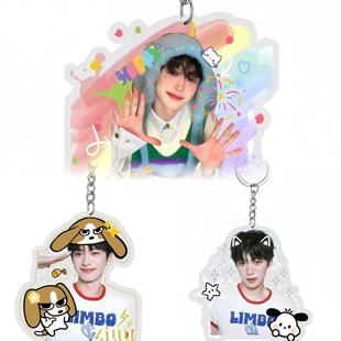 逆爱梓渝创意亚克力钥匙扣高颜值个性学生书包挂件装饰应援物料