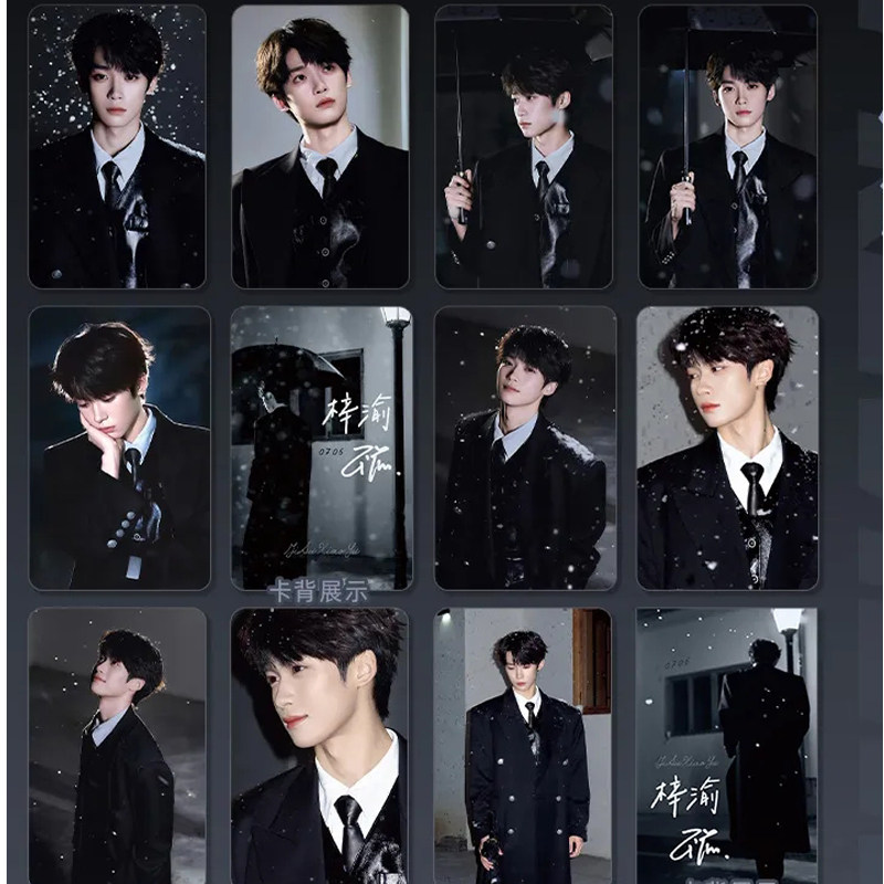 梓渝微博抖音北京初雪大片小卡贺卡卡明信片粉丝应援自印周边卡片