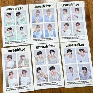 新款riize周边人生四格明信片自制拉椅子riize周边收藏卡片送闺蜜