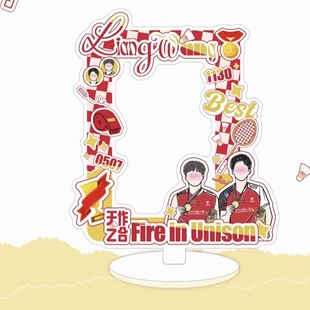 新款莎头5114双人插卡立牌三寸追星小卡插卡式亚克力相框展示立牌