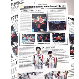 新款莎头海报孙颖莎王楚钦明信片乒乓球周边混双报刊送朋友闺蜜