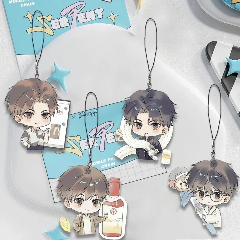 逆爱吴所畏驰骋Q版周边手机链吧唧挂件背包亚克力礼物学生周边