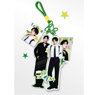 新款自制梓渝周边亚克力书包钥匙扣包包挂件挂饰粉丝应援送朋友