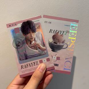 新款恋与深空游戏同人周边秦彻沈星回黎深祁煜小卡镭射登机票自制